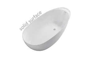 Ванна из искусственного камня Astra-Form Исида 01010093 170x80 см с интегрированным переливом белый матовый